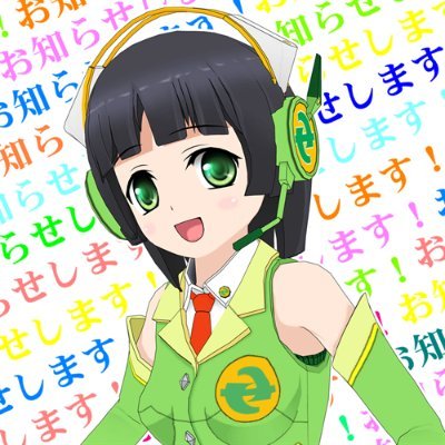 kyomachi_seika's profile picture