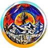 Alba Adventures 🎿 ❄'s profile picture