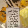 meso abdullah's profile picture
