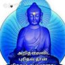 Фото профиля Raghu C