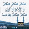 Profilbild von البحر