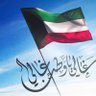 سعد النشوان 的头像