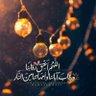 Фото профиля ابوعبدالله