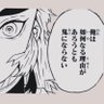 Profilbild von みぃ(｢ФωФ)｢