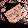 Фото профиля mahmoud