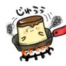 Profilbild von 焼プリン