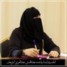 SARAH ABDULLAH ALMUZEAL profil fotoğrafı