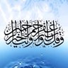 عبد الله الخالدي profil fotoğrafı