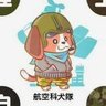 アンビ(アンビシャス)'s profile picture