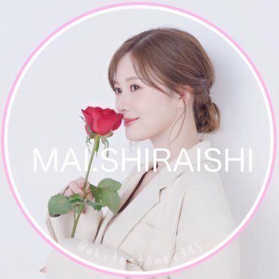 whitestone1345's profile picture