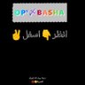 احسان's profile picture