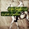 خالد محمد 的头像