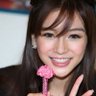 dytha hanny's profile picture