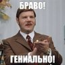 Танцуют все! profil fotoğrafı
