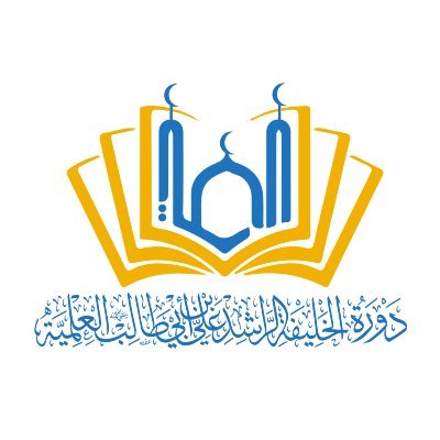 IBNABITALIB's profile picture