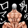 Profilbild von 男のロマン 頑張れ!
