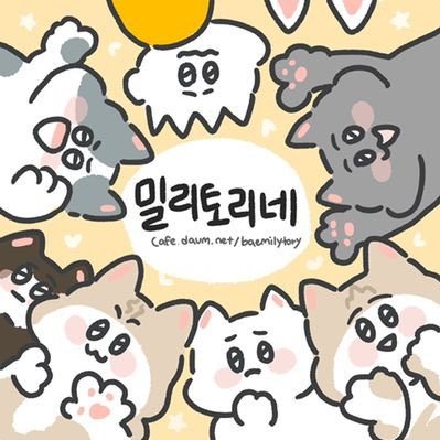 milytoryfan's profile picture