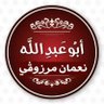 Profilbild von نعمان مرزوڨي