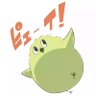 トカゲ 的头像
