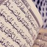 دعاء اليوم 的头像
