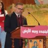 Edgard Bou Malhab's profile picture