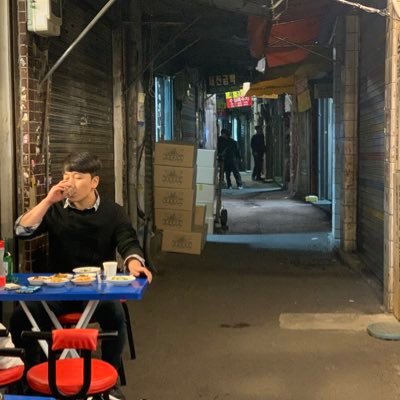 wugeej's profile picture