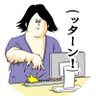 ッターン's profile picture