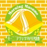 Фото профиля ラジオ日本「モーニング娘。'25のモーニング女学院~放課後ミーティング~」