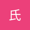 漫's profile picture