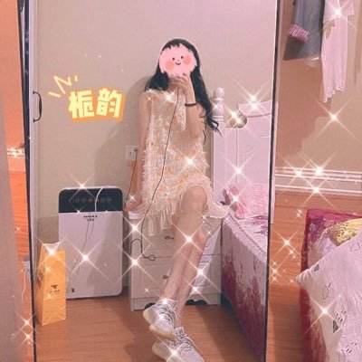 郑州栀韵S's profile picture