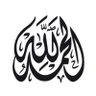 علـي آل ثانـي profil fotoğrafı