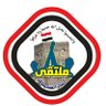 ملتقى العصيمات's profile picture