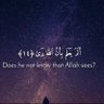 Фото профиля عثمان بن عبدالله 🇸🇦