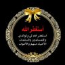 Abd Algader profil fotoğrafı
