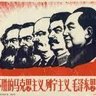 Фото профиля Zandoná 🇧🇷 🇵🇸 🇰🇵 🇨🇺 🇱🇦 🇨🇳 🇻🇳 🇾🇪