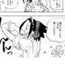 リオタウム芋 profil fotoğrafı