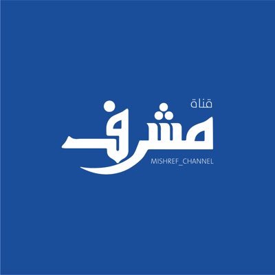 Mishref_channel's profile picture