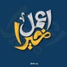 Фото профиля Benghaffor youcef