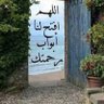 Фото профиля فوزية عبد الجواد