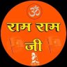 मनीष सिंह चौहान profil fotoğrafı