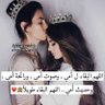 ماسة 的头像