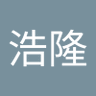 多田浩隆's profile picture