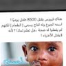 طوبى profil fotoğrafı
