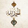 Фото профиля Asma Saeed