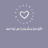 Фото профиля محمد ابراهيم