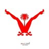 ابو احمد 的头像