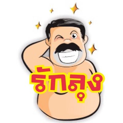 raklung65's profile picture