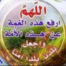 Farajj alfarhan 的头像