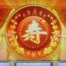 Фото профиля 黒アイス