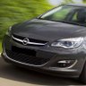 Astra J Kasa 1.6 Edition profil fotoğrafı